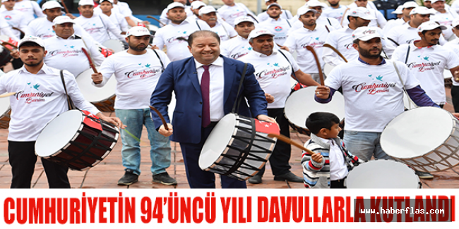 Cumhuriyetin 94’üncü yılı davullarla kutlandı