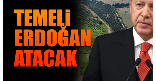 Büyük gün geldi! TOGG fabrikası için ilk kazma vuruluyor