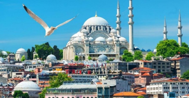 Tüm illerin bayram namaz saatleri kaçta? Bayram namazı nasıl kılınır?