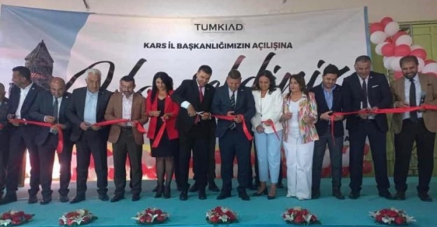 TANRIKULU’NA SEVGİ SELİ