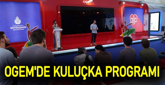İBB'de Oyun geliştirme merkezi