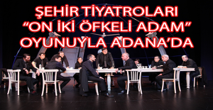 Am istiyommmm