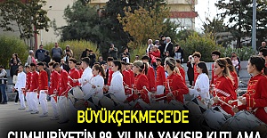 Büyükçekmece’de Cumhuriyet’in 99. yılına yakışır kutlama